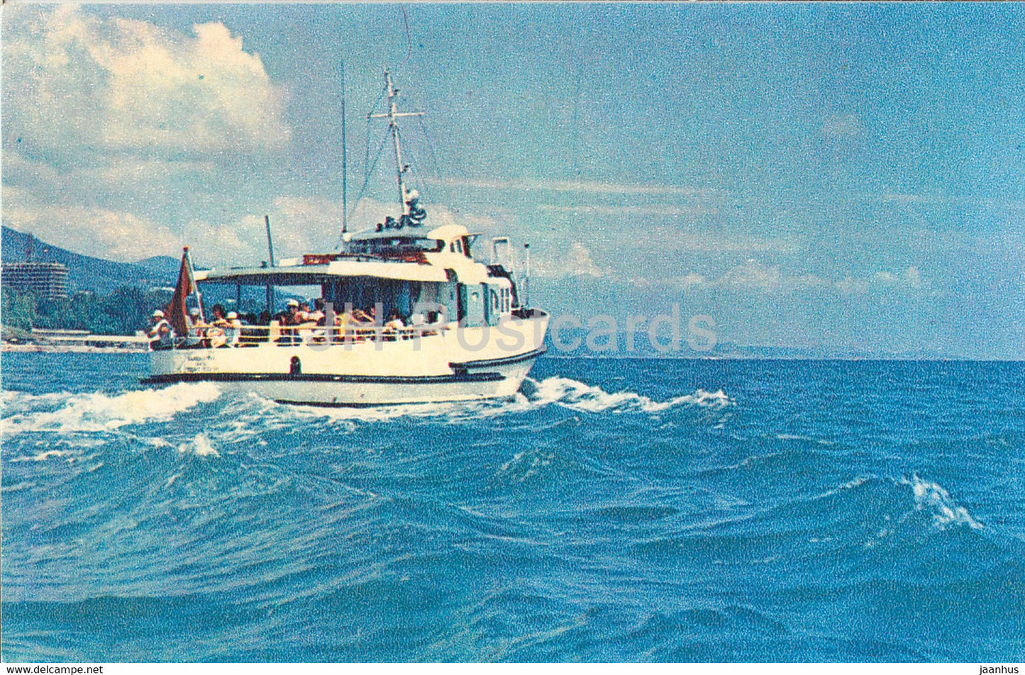 Sochi - boat trip - 1972 - Russia USSR - unused - JH Postcards