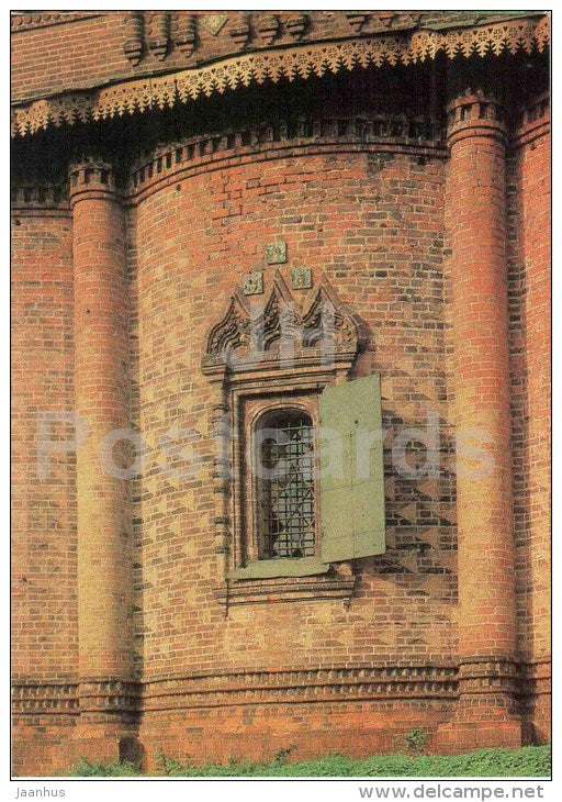 Church of St. John the Baptist in Tolchkov - side apse - Yaroslavl - 1989 - Russia USSR - unused - JH Postcards