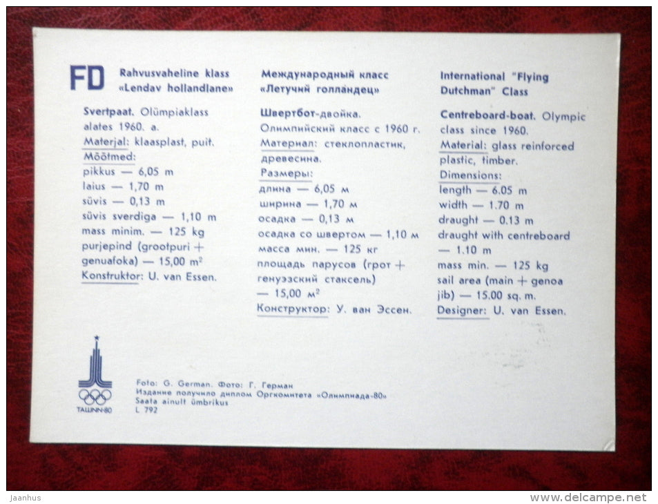 International Flying Dutchman class_I - sailing boat - 1980 - Estonia USSR - unused - JH Postcards