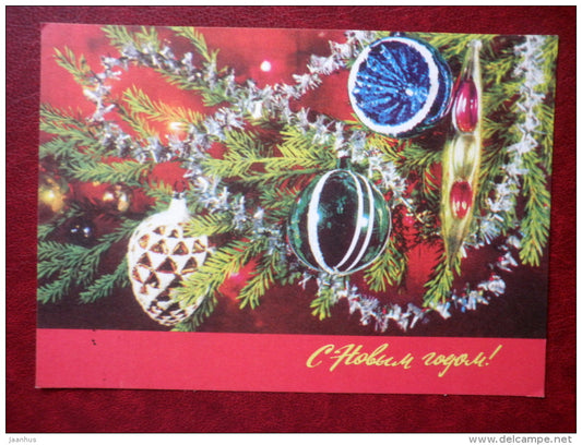 New Year Greeting Card - decorations - 1974 - Russia USSR - used - JH Postcards