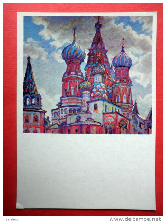 Domes and Towers by A. Tsesevich - Saint Basil's Cathedral - Moscow - 1975 - Russia USSR - unused - JH Postcards