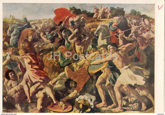 painting by Nicolas Poussin - Combat of the Israelites with the Amalekites - French art - 1966 - Russia USSR - unused - JH Postcards