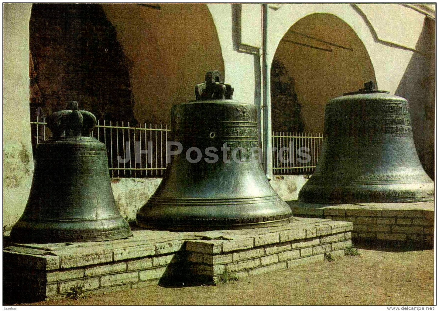 Bells of the Sofia belfry - postal stationery - Novgorod - 1980 - Russia USSR - unused - JH Postcards