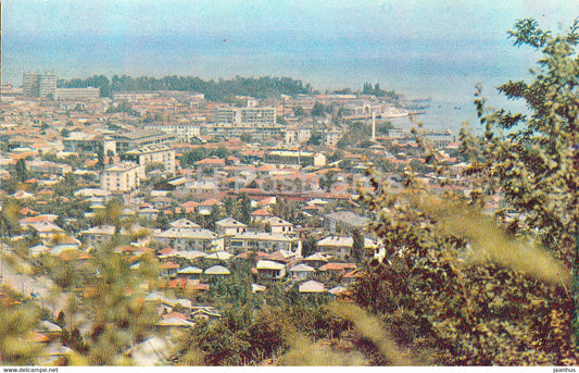 city view - Batumi - Adjara - 1 - 1974 - Georgia USSR - unused - JH Postcards