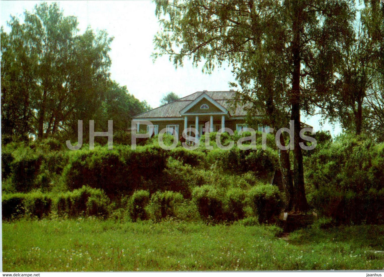 Pskov region - Pushkin House Museum in Mikhaylovskoye - 1 - postal stationery - 1981 - Russia USSR - unused - JH Postcards