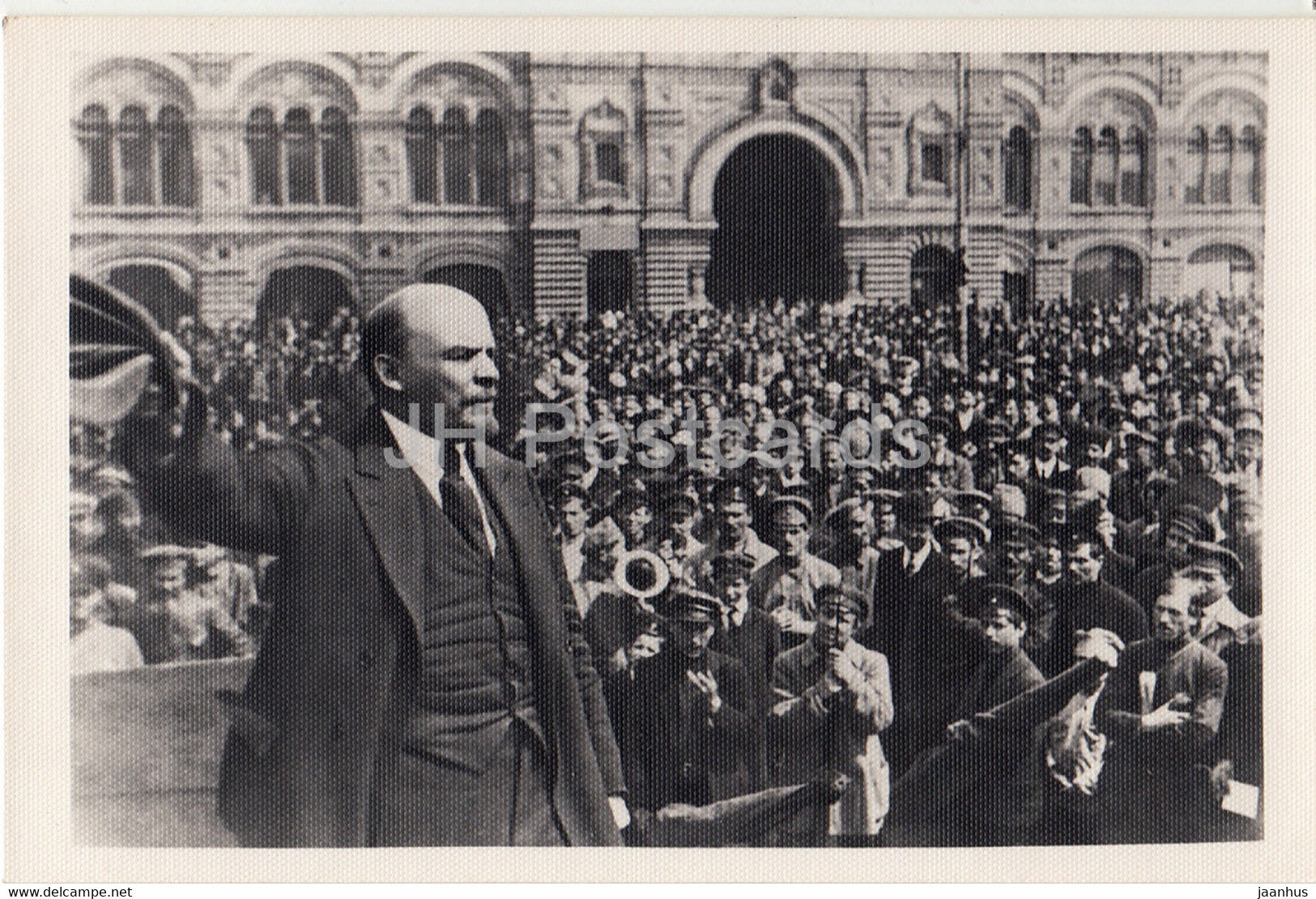 Vladimir Lenin - Lenin addresses the Vsevobuch troops in Red Square , 1919 - 1964 - Russia USSR - unused - JH Postcards