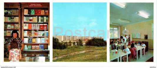 Kamianske - Book store - kindergarten - 1977 - Ukraine USSR - unused - JH Postcards