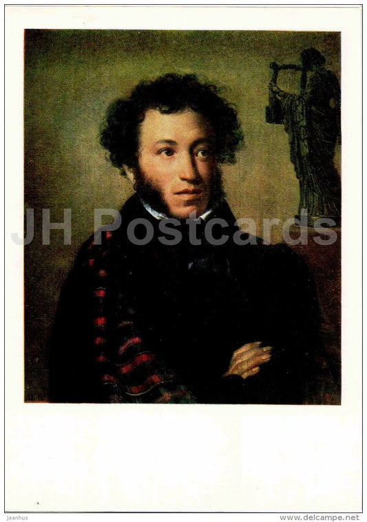 Alexander Pushkin - painting by O. Kiprensky - art - Russian Writers - 1985 - Russia USSR - unused - JH Postcards