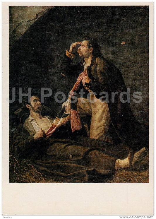 painting by P. Babaev - Feat of Ipat Starichkov , 1846 - Russian art - 1974 - Russia USSR - unused - JH Postcards