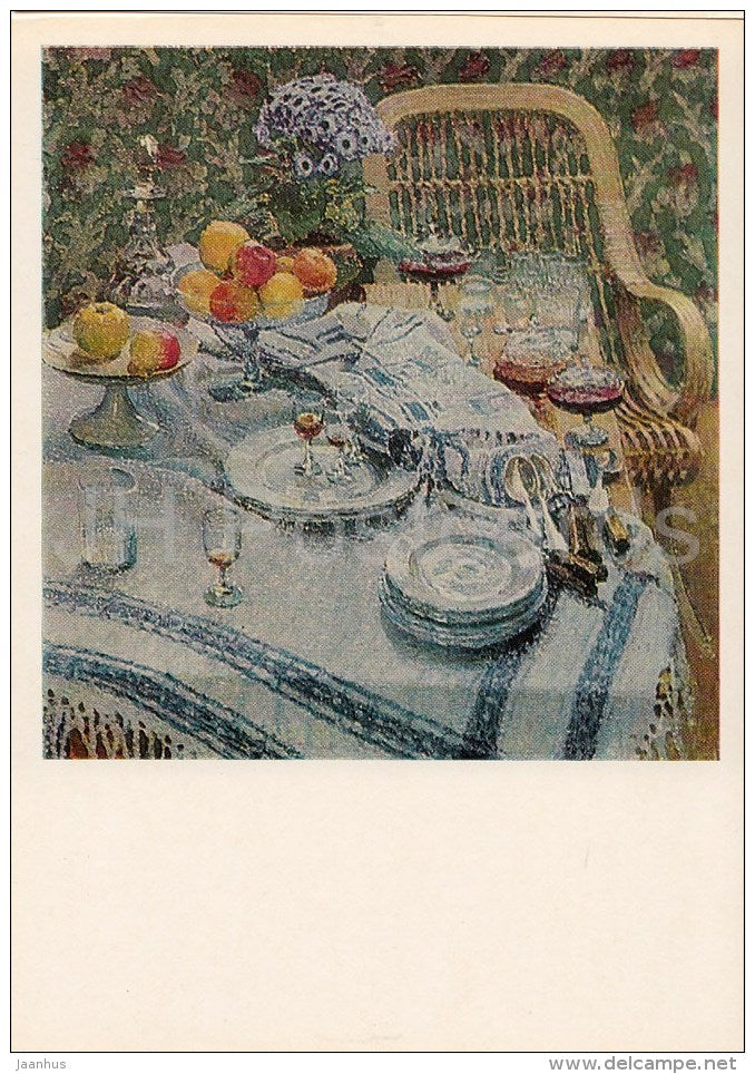 painting by I. Grabar - After a Meal , 1907 - apples - Russian art - 1986 - Russia USSR - unused - JH Postcards