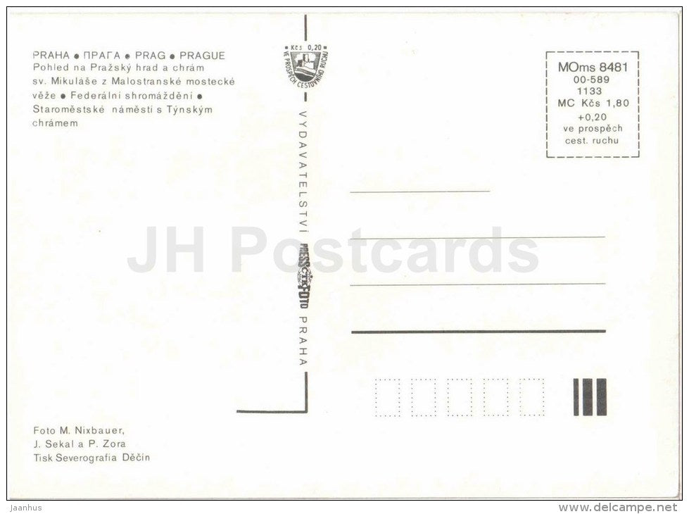 Prague Castle - The Federal Assembly - St. Nicholas cathedral - Praha - Prague - Czechoslovakia - Czech - unused - JH Postcards