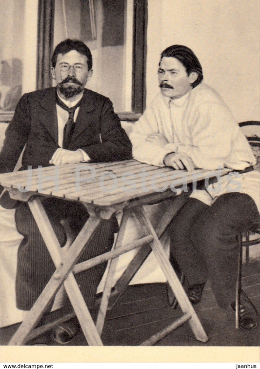 Russian Writer Anton Chekhov - With Gorky in Yalta 1900 - 1970 - Russia USSR - unused - JH Postcards