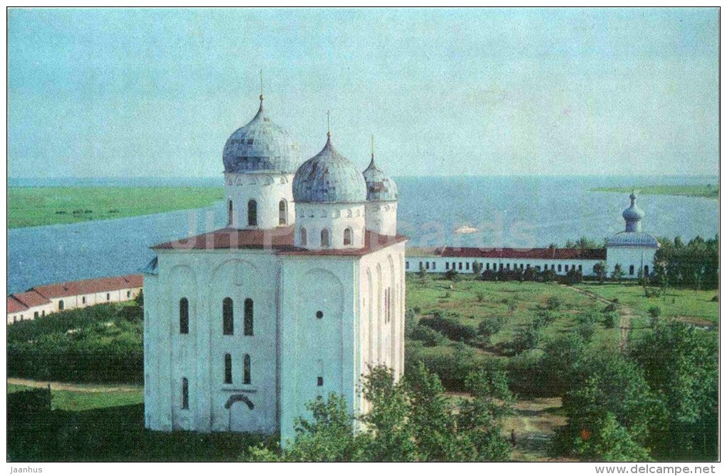 St George´s Cathedral in the Yuryev monastery - Novgorod - 1980 - Russia USSR - unused - JH Postcards