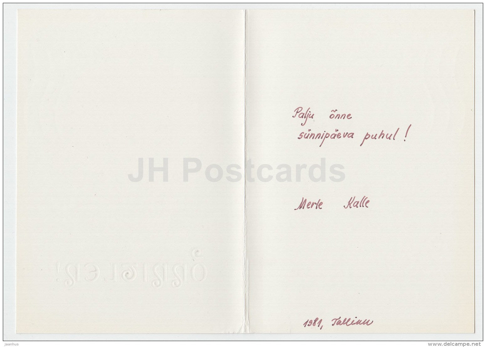 Birthday Greeting Card - pink Rose - flowers - 1981 - Estonia USSR - used - JH Postcards