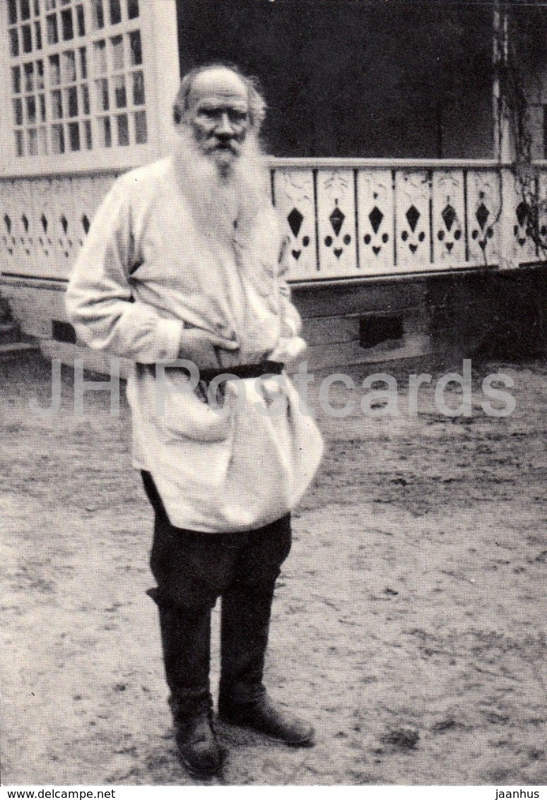 Russian Writer Leo Tolstoy - At the Terrace of His house in Yasnaya Polyana 1908 - 1970 - Russia USSR - unused - JH Postcards