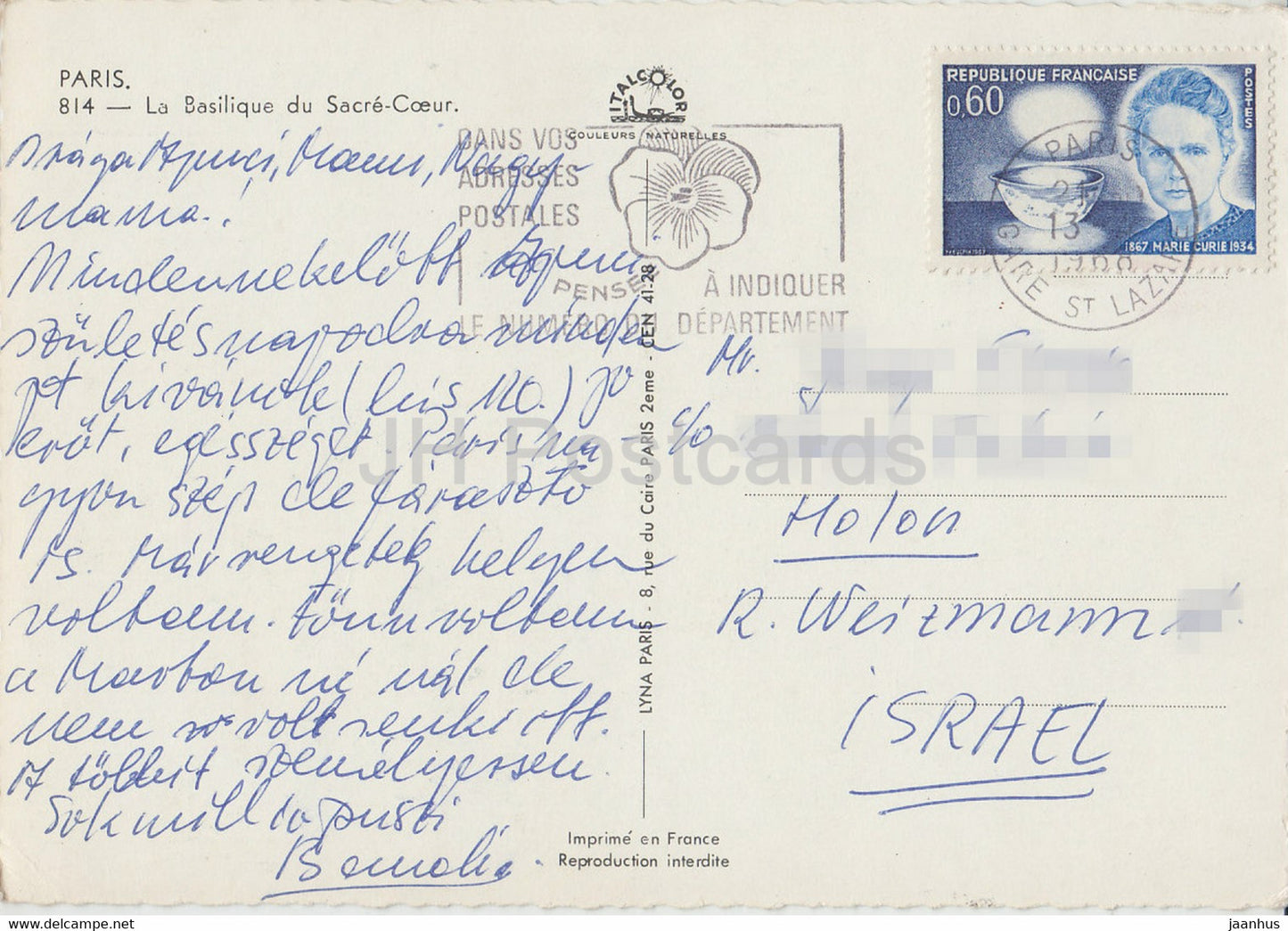 Paris - La Basilique du Sacre Coeur - cathedral - funicular - 1968 - France - used