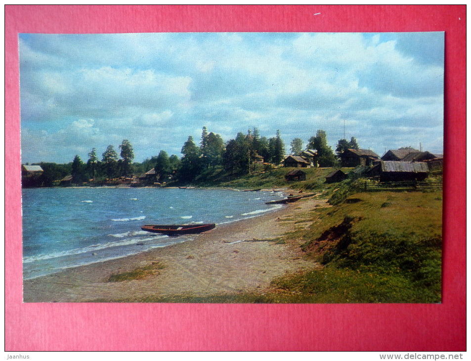 The village of Kishkovichi on lake Yuksa - boat - Leningrad Region - 1971 - Russia USSR - unused - JH Postcards