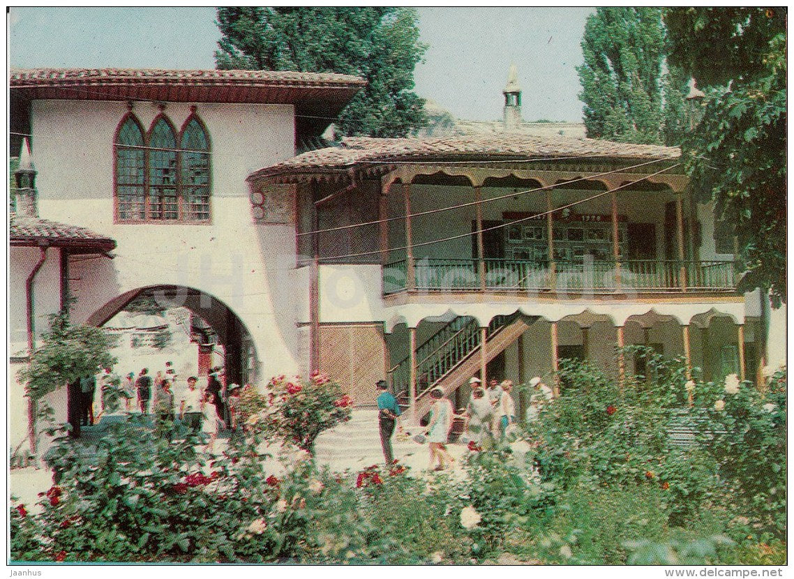 Main Entrance - Bakhchysarai Museum - Crimea - 1970 - Ukraine USSR - unused - JH Postcards