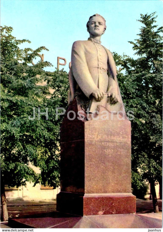 Ulyanovsk - monument to Volodya Ulyanov, a high school student - Lenin - postal stationery - 1968 - Russia USSR - unused - JH Postcards