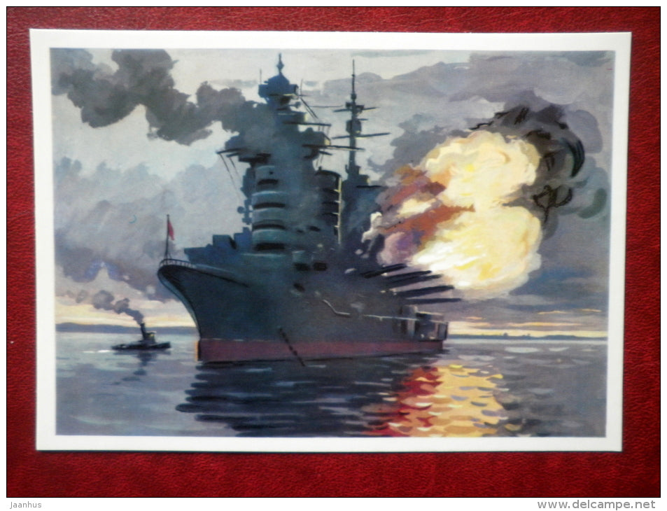 The Battleship Oktyabrskaya Revolutsiya at the defence of Leningrad - WWII - by I. Rodinov - 1976 - Russia USSR - unused - JH Postcards