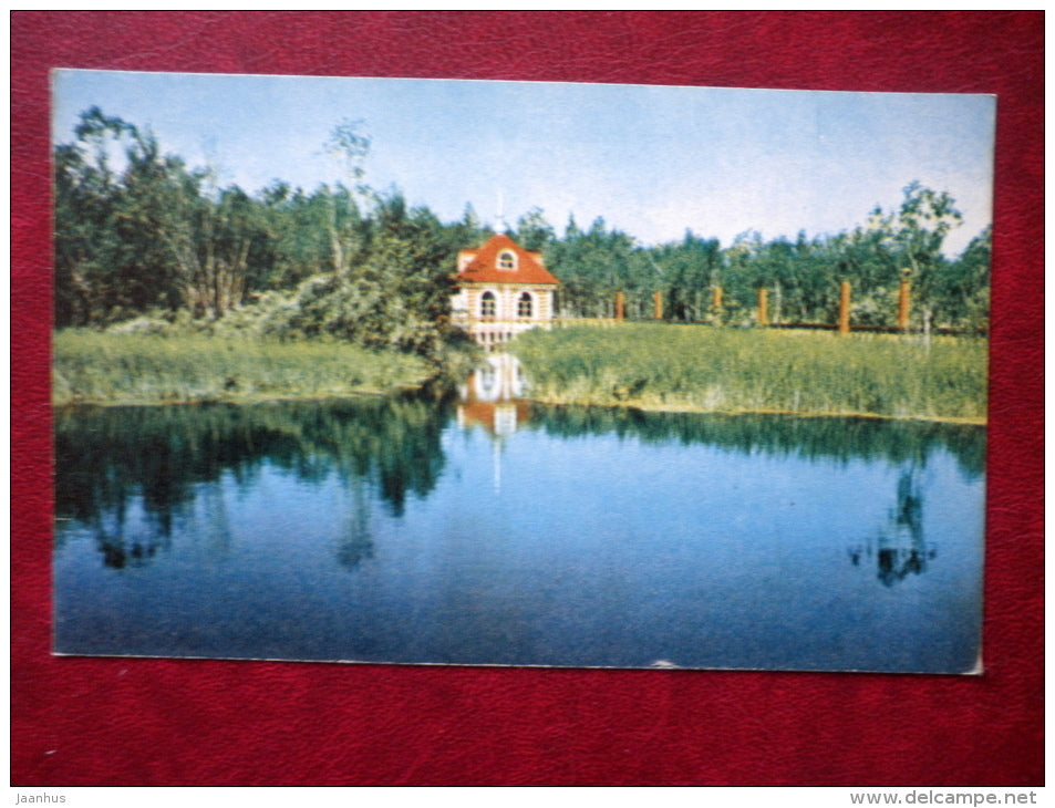 Volga river starts here - Lake Seliger - 1968 - Russia USSR - unused - JH Postcards