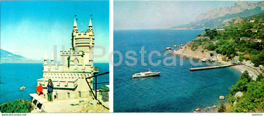 Miskhor - Swallow's Nest castle - Kastropol - South Coast of Crimea - 1978 - Ukraine USSR - unused - JH Postcards