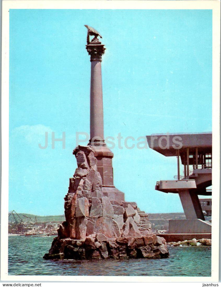 Sevastopol - Primorsky Boulevard - monument to the sunken ships by A. Adamson - Crimea - 1977 - Ukraine USSR - unused - JH Postcards