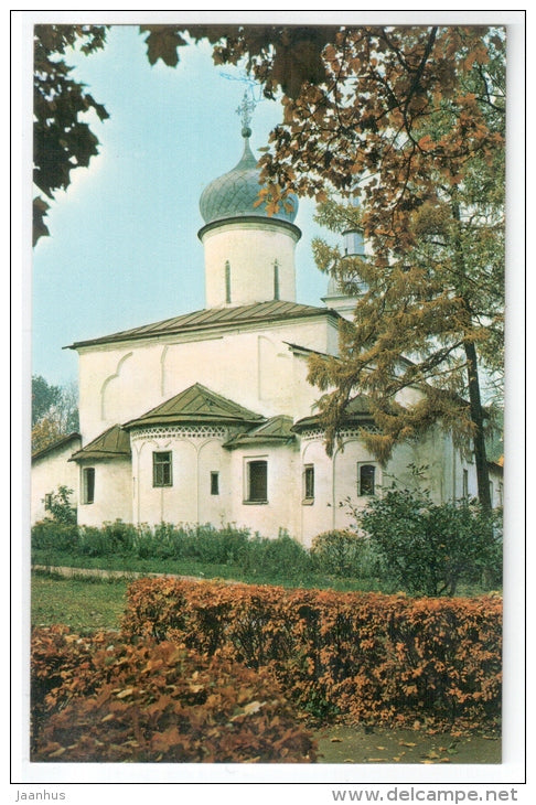 Church of St. Anastasia at Kuznetsy , 17th century - Pskov - 1974 - Russia USSR - unused - JH Postcards