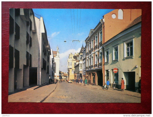 Maxim Gorky street - Vilnius - 1983 - Lithuania USSR - unused - JH Postcards