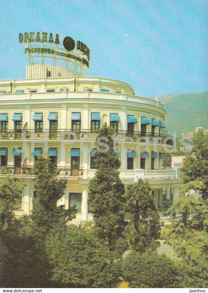 Yalta - hotel Oreanda - postal stationery - 1991 - Ukraine USSR - unused - JH Postcards