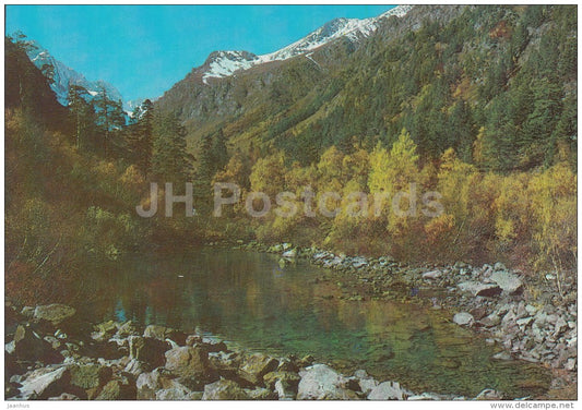 lake of Badugsk - Karachay-Cherkessia - postal stationery - AVIA - 1981 - Russia USSR - unused - JH Postcards