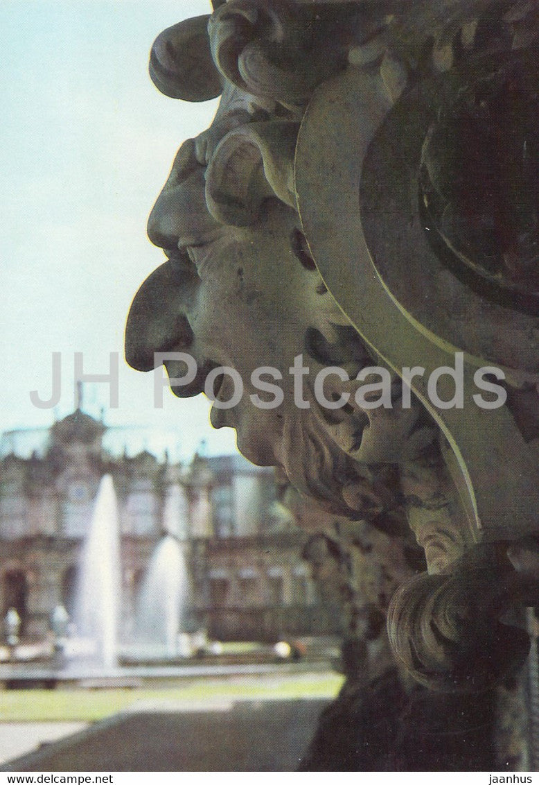 Dresden Zwinger - Faunsmaske - Barokplastik in Dresden - sculpture - art - DDR Germany - unused - JH Postcards