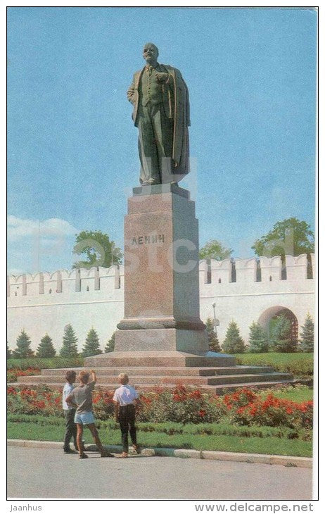 monument to Lenin - Astrakhan - 1970 - Russia USSR - unused - JH Postcards