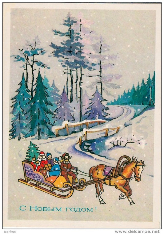 New Year Greeting Card by O. Trendelyeva - horse sledge - 1985 - Russia USSR - used - JH Postcards