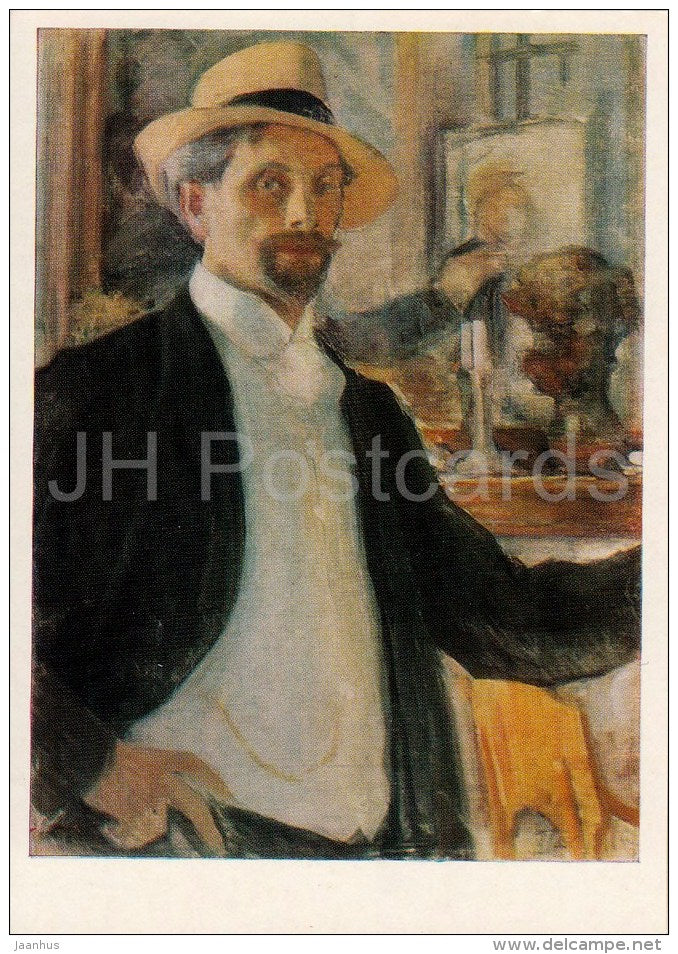 painting by L. Pasternak - Self-Portrait - Russian art - 1979 - Russia USSR - unused - JH Postcards