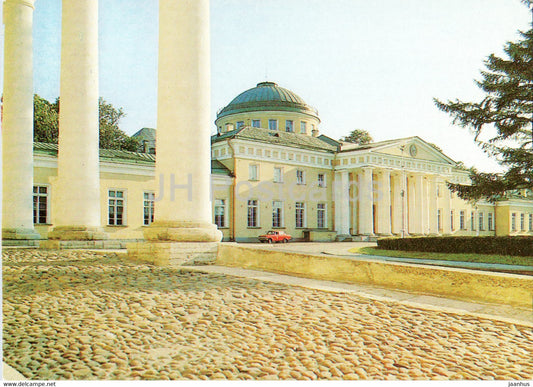 Leningrad - St Petersburg - Tauride Palace - postal stationery - 1987 - Russia USSR - unused - JH Postcards