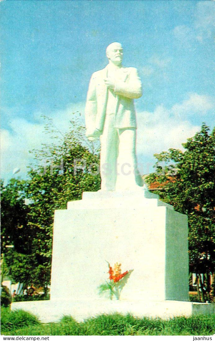 Vyazniki - monument to Lenin - 1981 - Russia USSR - unused - JH Postcards