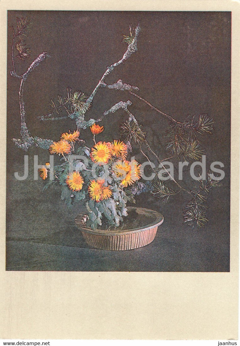 After the Storm - composition - Flower Art - ikebana - 1981 - Estonia USSR - unused - JH Postcards