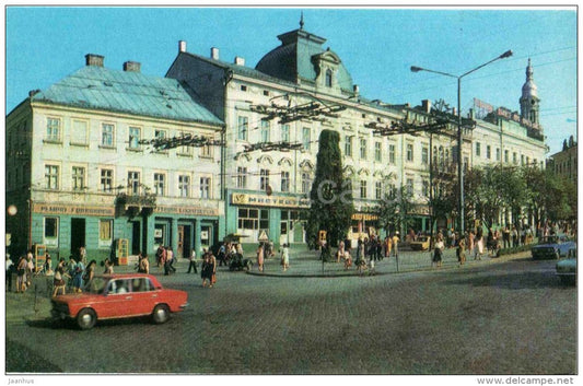 Central square - car Zhiguli - Chernivtsi - Chernovtsy - 1982 - Ukraine USSR - unused - JH Postcards