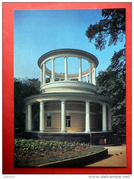 The Rotunda at Askold`s Grave - Kyiv - Kiev - 1985 - Ukraine USSR - unused - JH Postcards