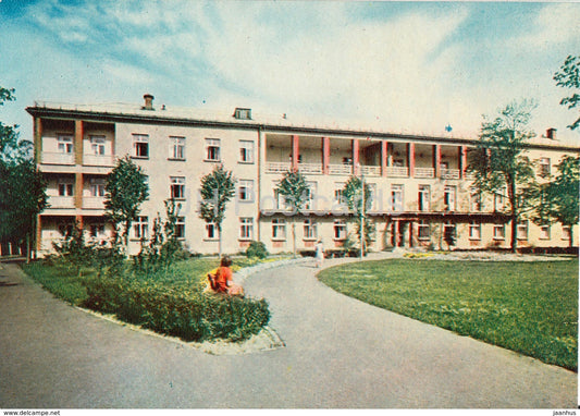 Kemeri - sanatorium Latvia - Jurmala Views - old postcard - Latvia USSR - unused - JH Postcards