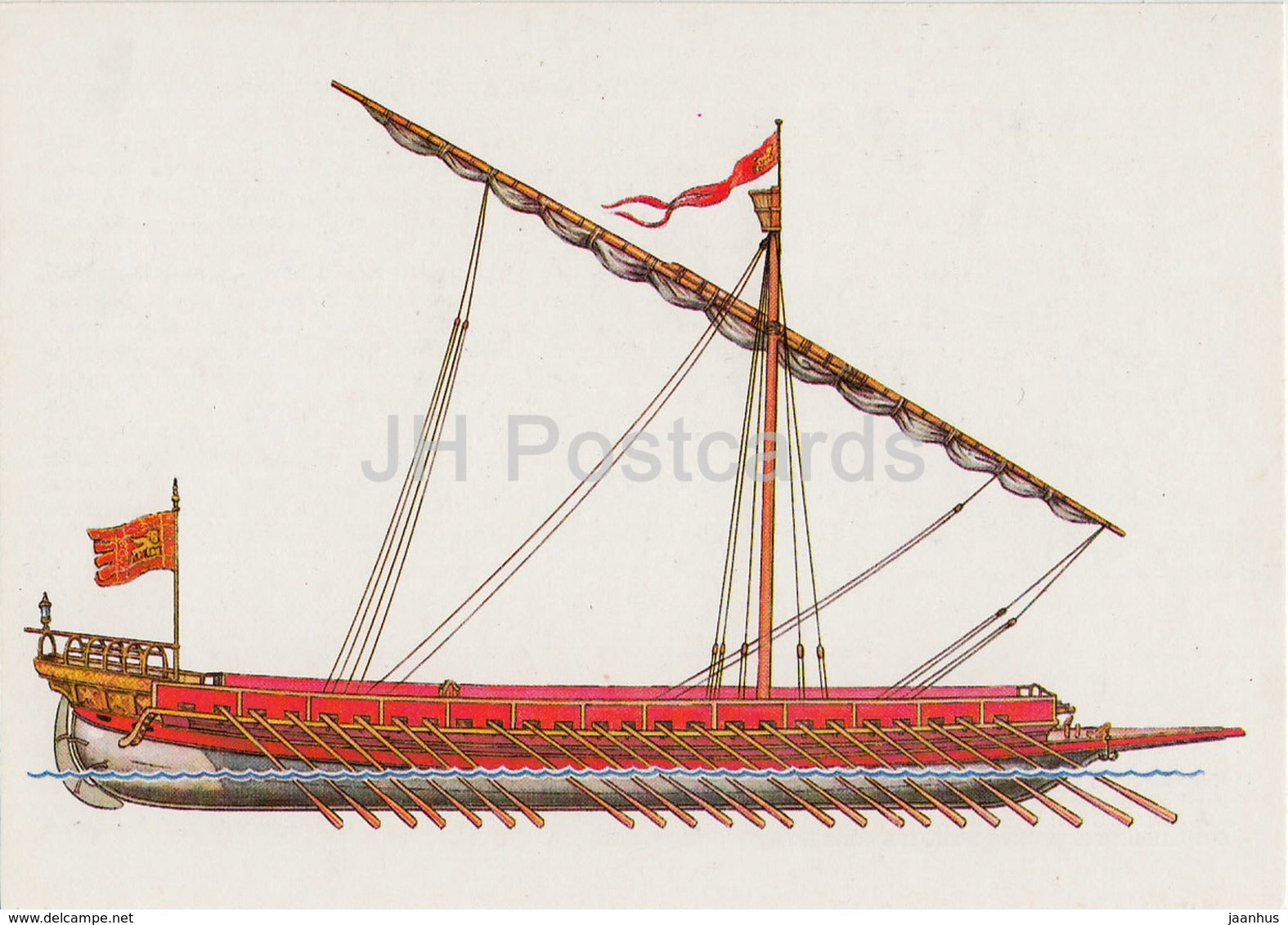 Venetian Galley - sailing ship - illustration - 1989 - Russia USSR - unused - JH Postcards