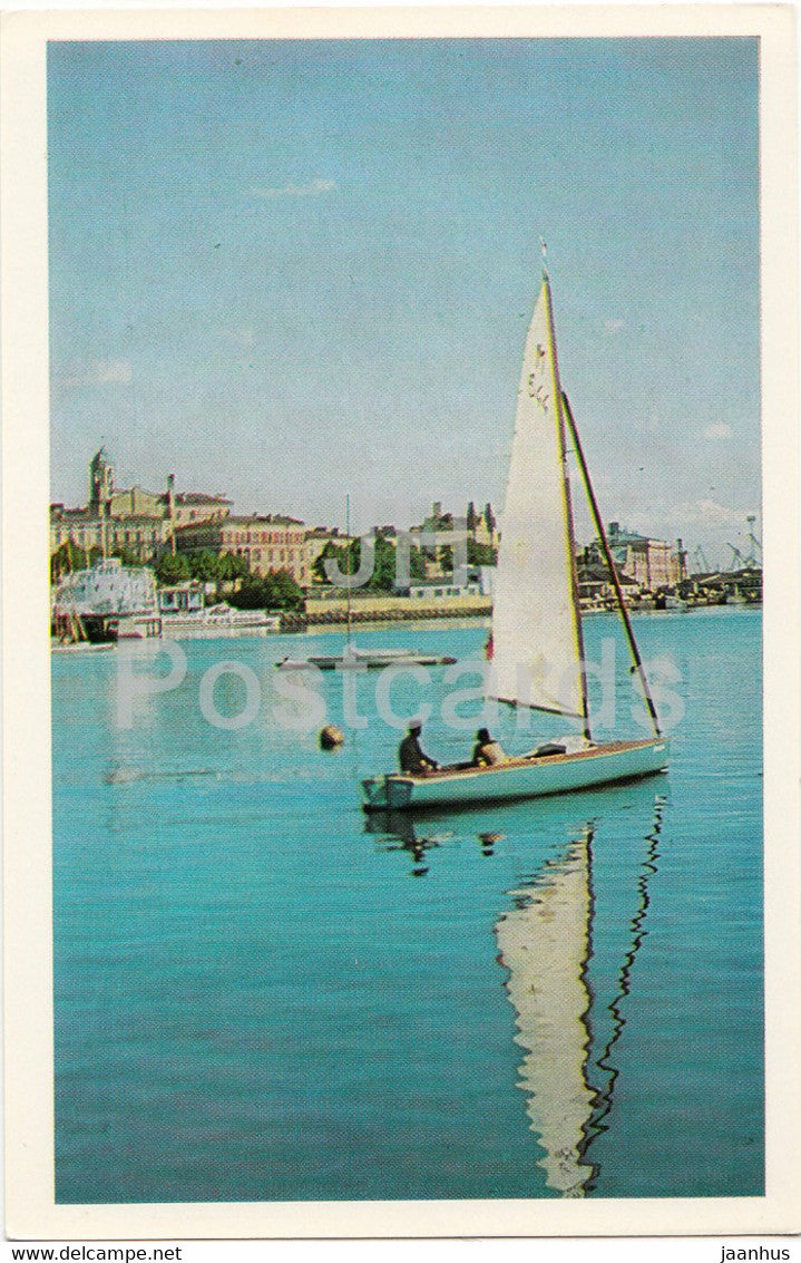 Vyborg - Viipuri - Landing Stage - sailing boat - 1970 - Russia USSR - unused - JH Postcards