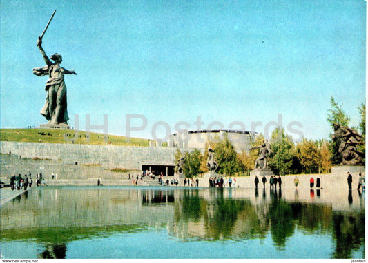 Volgograd - monument ensemble to the heroes of the Battle of Stalingrad - 4 - stationery - 1975 - Russia USSR - unused - JH Postcards