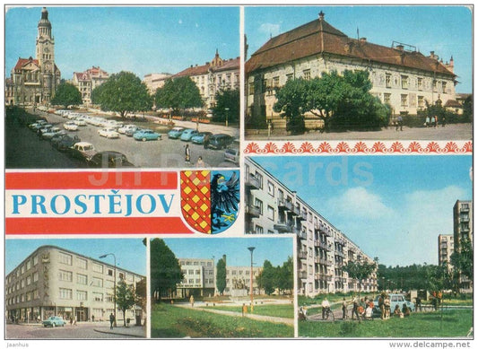 Prostejov - 9. May square - castle - store - People's Committee - Czechoslovakia - Slovakia - used 1975 - JH Postcards