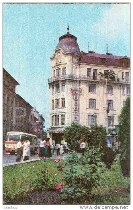 shop Ready-made clothes - bus - Chernivtsi - Chernovtsy - 1982 - Ukraine USSR - unuseR - JH Postcards