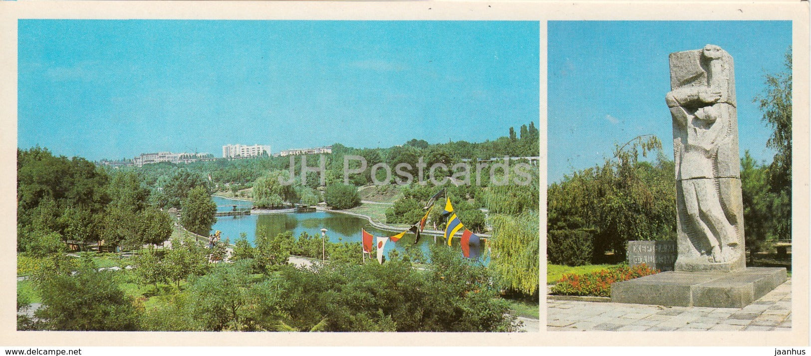 Odessa - Lenin Culture and Recreation Park - Monument to the victims of fascism - 1985 - Ukraine USSR - unused - JH Postcards