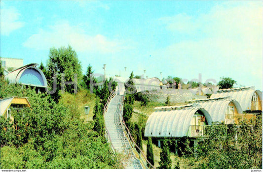 Alushta - recreation center Evrika (Eureka) - Crimea - 1978 - Ukraine USSR - unused - JH Postcards