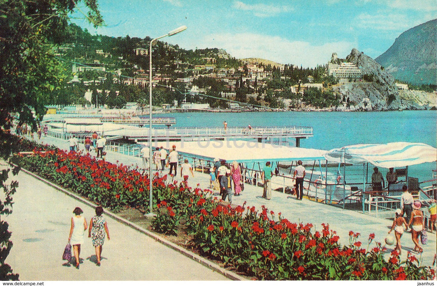 Gurzuf - promenade - Crimea - old postcard - Ukraine USSR - unused - JH Postcards