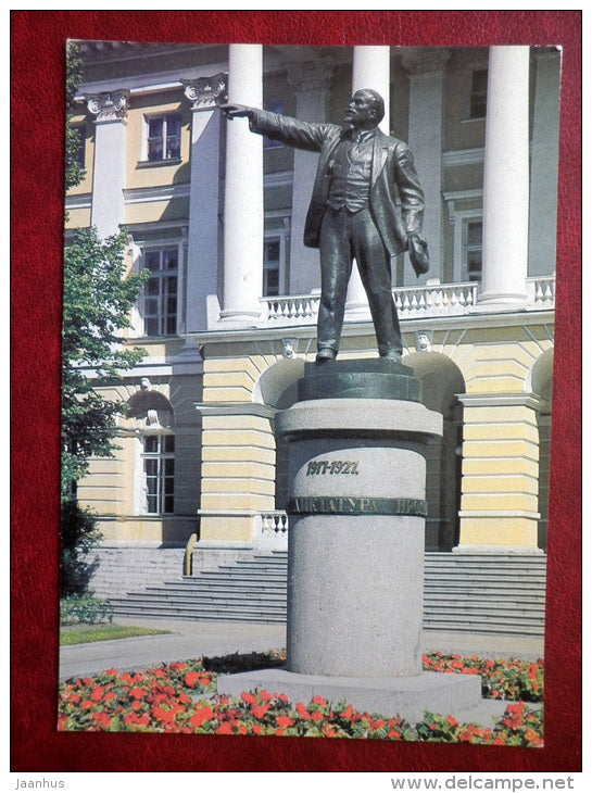 monument to Lenin - Leningrad - St. Petersburg - 1980 - Russia USSR - unused - JH Postcards